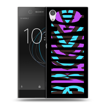 Силиконовый чехол на Sony Xperia XA1 с принтом ФАМИЛИЯ