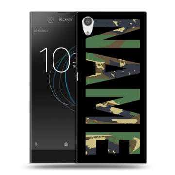 Силиконовый чехол на Sony Xperia XA1 с принтом NAME