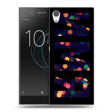 Силиконовый чехол на Sony Xperia XA1 с принтом ИМЯ