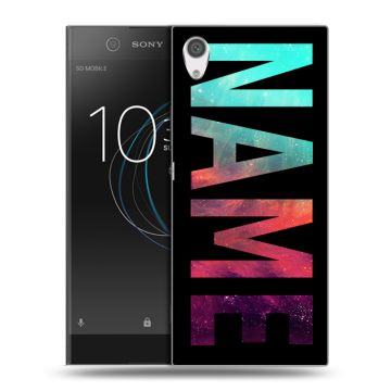 Силиконовый чехол на Sony Xperia XA1 с принтом NAME