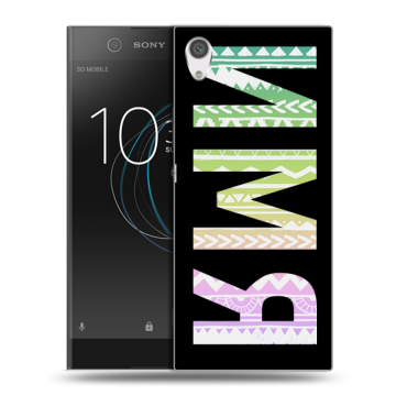 Силиконовый чехол на Sony Xperia XA1 с принтом ИМЯ