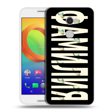 Силиконовый чехол на Alcatel A3 с принтом ФАМИЛИЯ