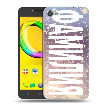 Силиконовый чехол на Alcatel A5 LED с принтом ФАМИЛИЯ