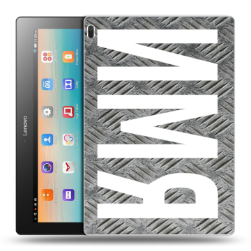 Силиконовый чехол на Lenovo Tab 4 10 с принтом ИМЯ