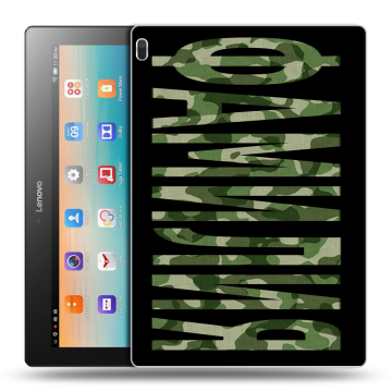 Силиконовый чехол на Lenovo Tab 4 10 с принтом ФАМИЛИЯ
