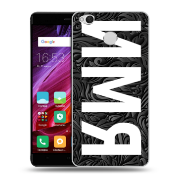 Силиконовый противоударный чехол на Xiaomi RedMi 4X с принтом ИМЯ