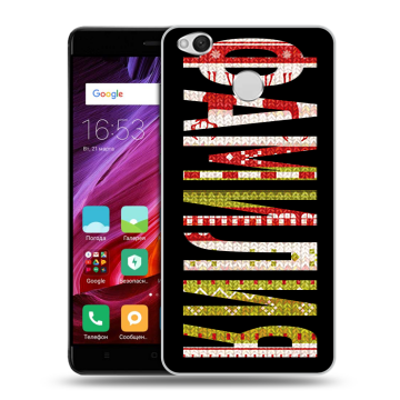 Силиконовый противоударный чехол на Xiaomi RedMi 4X с принтом ФАМИЛИЯ