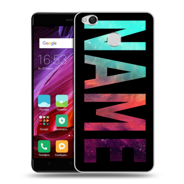 Силиконовый противоударный чехол на Xiaomi RedMi 4X с принтом NAME