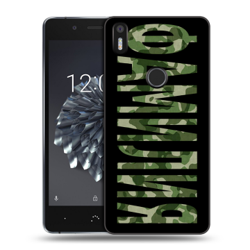 Силиконовый чехол на BQ Aquaris X5 Plus с принтом ФАМИЛИЯ