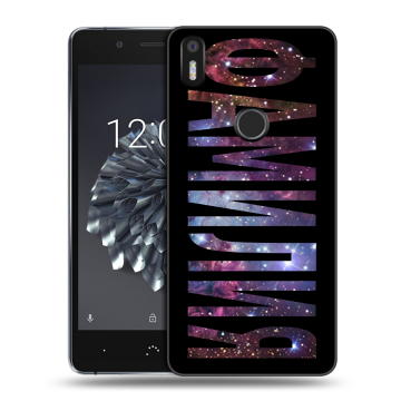 Силиконовый чехол на BQ Aquaris X5 Plus с принтом ФАМИЛИЯ