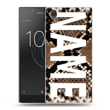 Пластиковый чехол на Sony Xperia L1 с принтом NAME