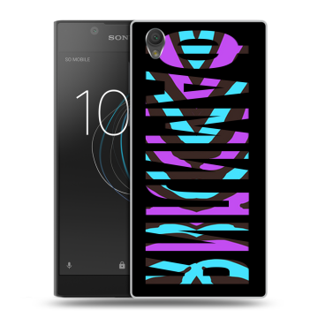 Пластиковый чехол на Sony Xperia L1 с принтом ФАМИЛИЯ