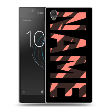 Пластиковый чехол на Sony Xperia L1 с принтом NAME