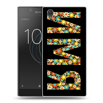 Пластиковый чехол на Sony Xperia L1 с принтом ИМЯ