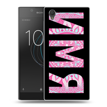 Пластиковый чехол на Sony Xperia L1 с принтом ИМЯ