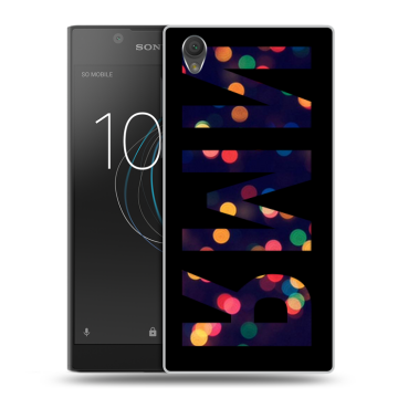 Пластиковый чехол на Sony Xperia L1 с принтом ИМЯ