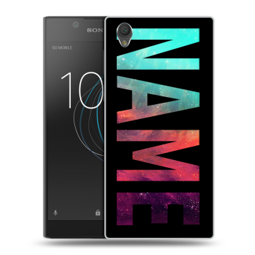 Пластиковый чехол на Sony Xperia L1 с принтом NAME
