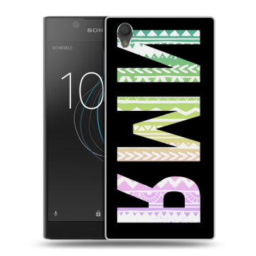 Пластиковый чехол на Sony Xperia L1 с принтом ИМЯ