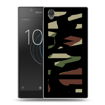 Пластиковый чехол на Sony Xperia L1 с принтом NAME