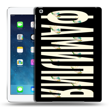 Силиконовый чехол на Ipad (2017) с принтом ФАМИЛИЯ
