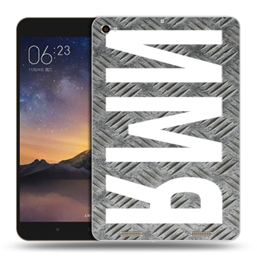 Силиконовый чехол на Xiaomi MiPad 3 с принтом ИМЯ