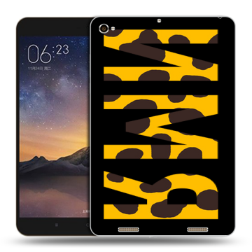 Силиконовый чехол на Xiaomi MiPad 3 с принтом ИМЯ