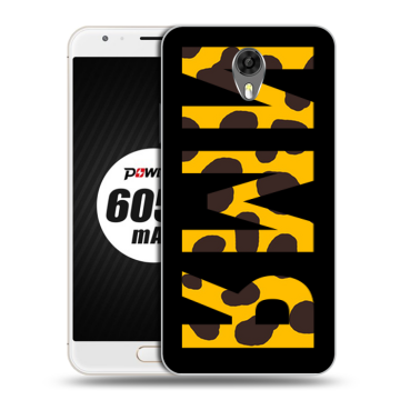 Пластиковый чехол на Ulefone Power 2 с принтом ИМЯ