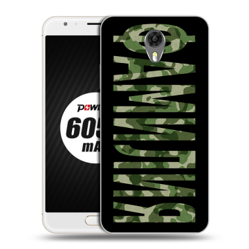 Пластиковый чехол на Ulefone Power 2 с принтом ФАМИЛИЯ