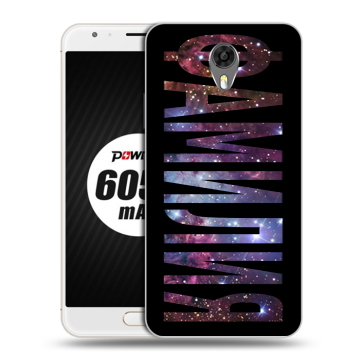 Пластиковый чехол на Ulefone Power 2 с принтом ФАМИЛИЯ