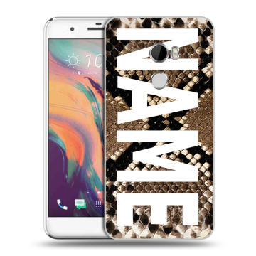 Силиконовый чехол на HTC One X10 с принтом NAME
