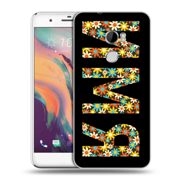 Силиконовый чехол на HTC One X10 с принтом ИМЯ