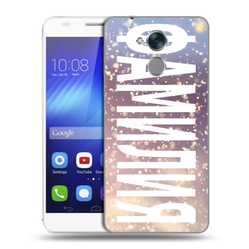 Пластиковый чехол на Huawei Honor 6C с принтом ФАМИЛИЯ