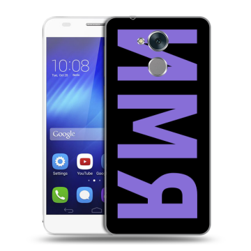Пластиковый чехол на Huawei Honor 6C с принтом ИМЯ