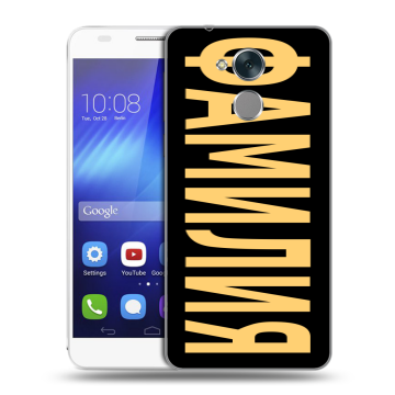 Пластиковый чехол на Huawei Honor 6C с принтом ФАМИЛИЯ