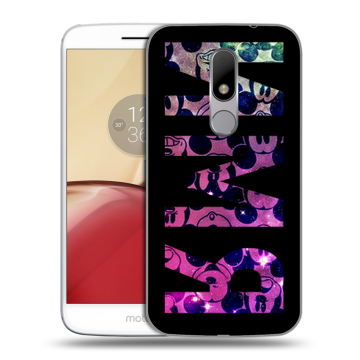 Силиконовый чехол на Lenovo Moto M с принтом ИМЯ