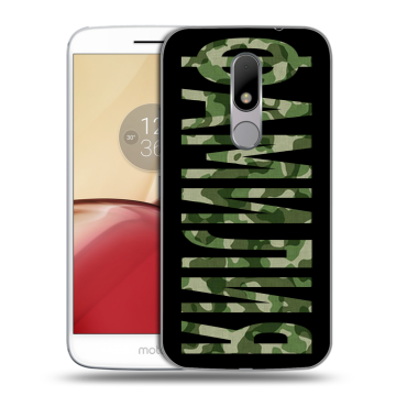 Силиконовый чехол на Lenovo Moto M с принтом ФАМИЛИЯ
