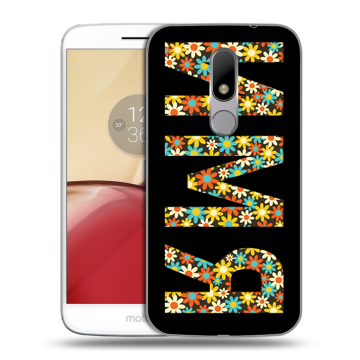 Силиконовый чехол на Lenovo Moto M с принтом ИМЯ