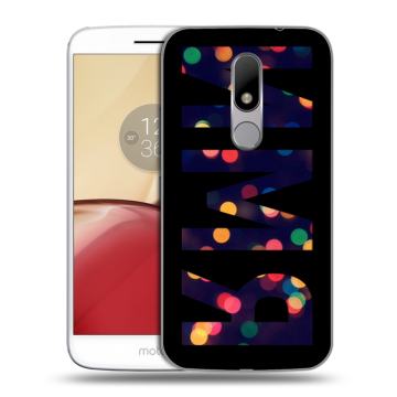 Силиконовый чехол на Lenovo Moto M с принтом ИМЯ