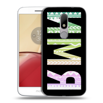 Силиконовый чехол на Lenovo Moto M с принтом ИМЯ