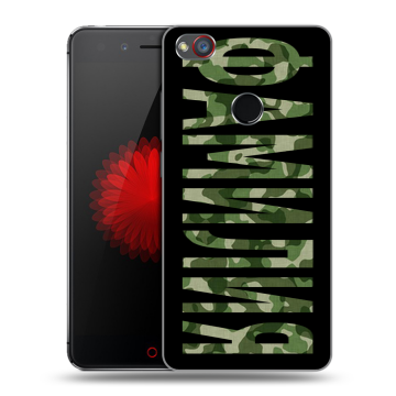 Силиконовый чехол на ZTE Nubia Z11 Mini S с принтом ФАМИЛИЯ