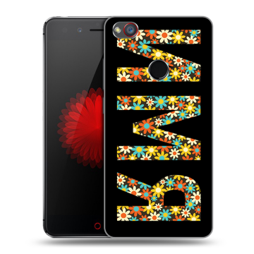 Силиконовый чехол на ZTE Nubia Z11 Mini S с принтом ИМЯ