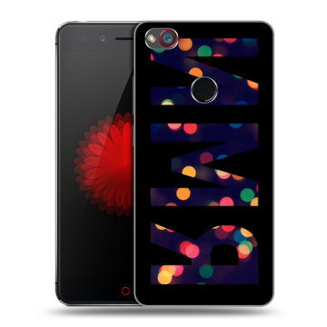 Силиконовый чехол на ZTE Nubia Z11 Mini S с принтом ИМЯ