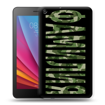 Силиконовый чехол на Huawei MediaPad T2 7.0 с принтом ФАМИЛИЯ