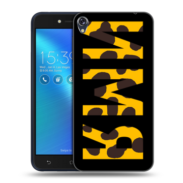 Силиконовый чехол на Asus ZenFone Live с принтом ИМЯ