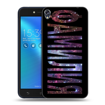 Силиконовый чехол на Asus ZenFone Live с принтом ФАМИЛИЯ