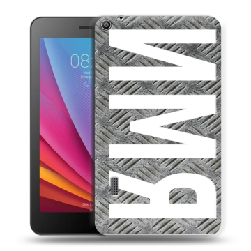 Силиконовый чехол на Huawei MediaPad T3 7 с принтом ИМЯ