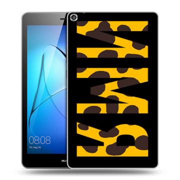 Силиконовый чехол на Huawei MediaPad T3 8 с принтом ИМЯ