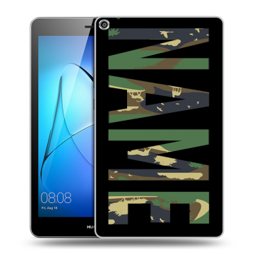 Силиконовый чехол на Huawei MediaPad T3 8 с принтом NAME