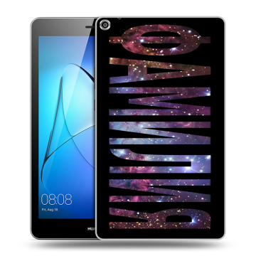 Силиконовый чехол на Huawei MediaPad T3 8 с принтом ФАМИЛИЯ