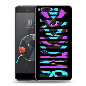 Пластиковый чехол на ZTE Nubia Z17 Mini с принтом ФАМИЛИЯ